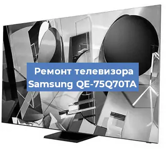 Замена материнской платы на телевизоре Samsung QE-75Q70TA в Перми